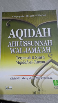 Image of AQIDAH AHLUSSUNNAH WAL JAMA'AH