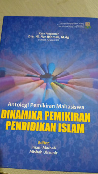 Image of Dinamika Pemikiran Pendidikan Islam