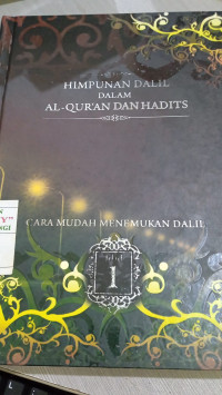 Image of Himpunan Dalil Dalam Al-Qur'an Hadits Jilid 1