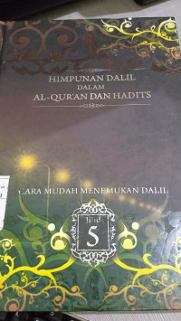 Image of Himpunan Dalil Dalam Al-Qur'an Hadits Jilid 5