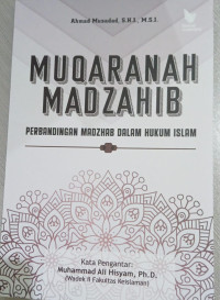 Image of Muqaranah Madzahib