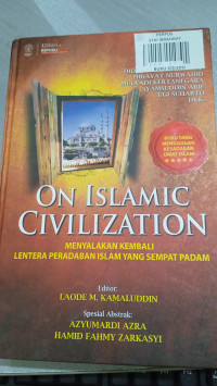 Image of On Islamic Civilization
