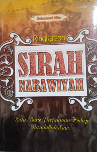 Image of Sirah Nabawiyah