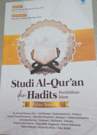 Image of Studi Al-Qur'an dan Hadits Pendidikan islam
