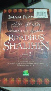 Image of Syarah & Terjemah Riyadhus Shalihin